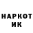 Амфетамин VHQ Garry L