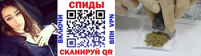 Бутират буратино  Пушкино 