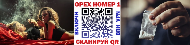 Кокаин Эквадор  Пушкино 