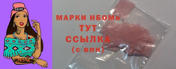амф Алзамай