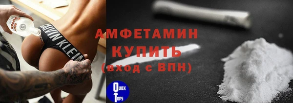 амф Алзамай