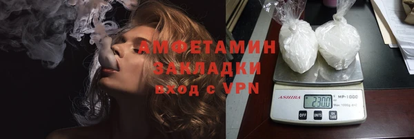 амф Алзамай