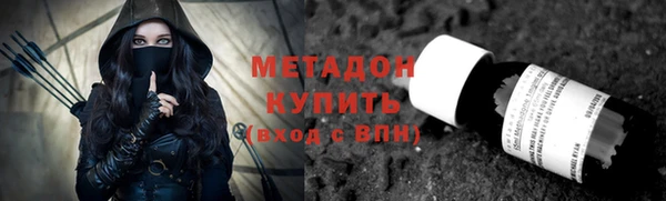гидропоника Алексеевка