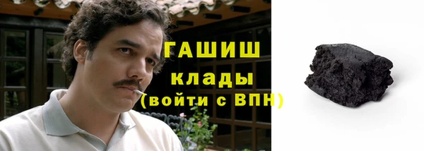 героин Алексин