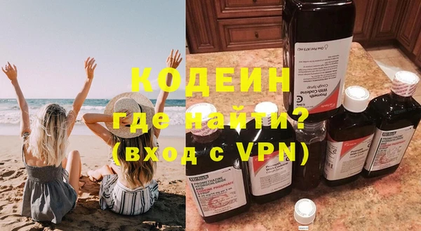 амф Алзамай