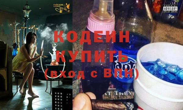 амф Алзамай