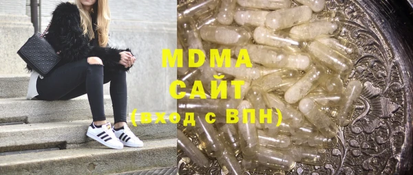 гидропоника Алексеевка