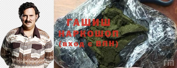 гидропоника Алексеевка
