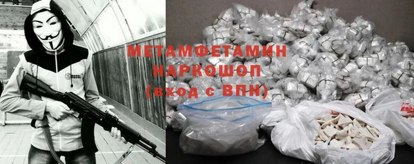 гидропоника Алексеевка