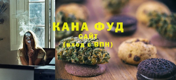 амф Алзамай