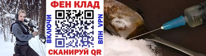 Метамфетамин витя  Пушкино 